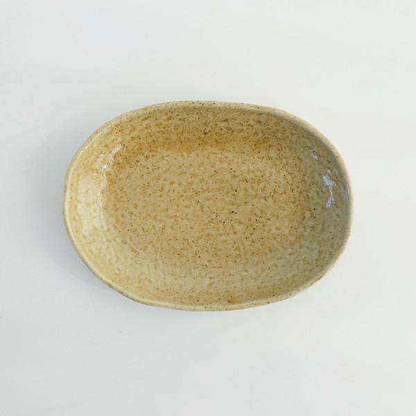 Wide Oval Coupe Dish (Mustard)