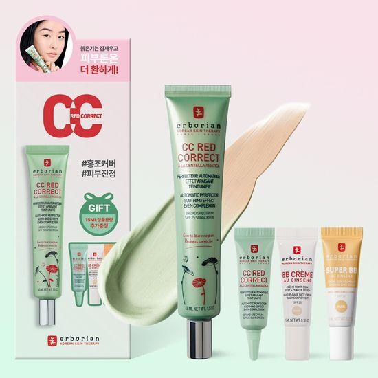 [단독기획]에르보리앙 CC 레드 코렉트 15ml/45ml
