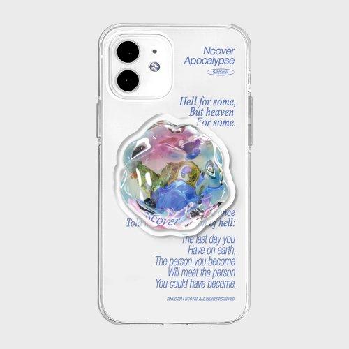 MINERAL TEXT SET-BLUE(젤리)