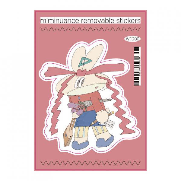 미미뉘앙스 - 리무버블 스티커 [빈티지 토끼]