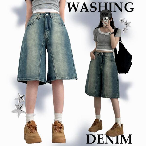 스윗니스 [유니크/미친핏] 절개 버튼 와이드 데님 반바지 버뮤다 팬츠 1color