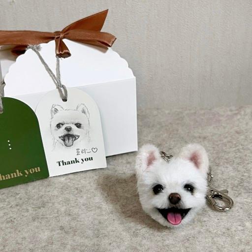 [1:1 주문제작] 반려견 양모키링 🐶🐾