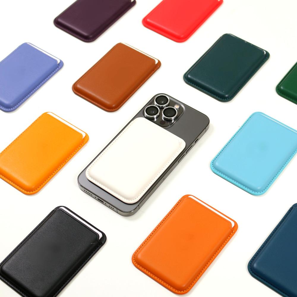 밀크티케이스 맥세이프 카드지갑 21컬러 가죽 초강력자력 정품호환