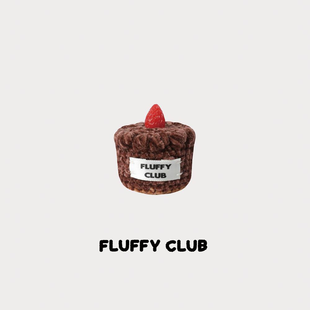 플러피클럽(FLUFFY CLUB) 미니 케이크 키링 MINI CAKE KEYCHAIN (BROWN)