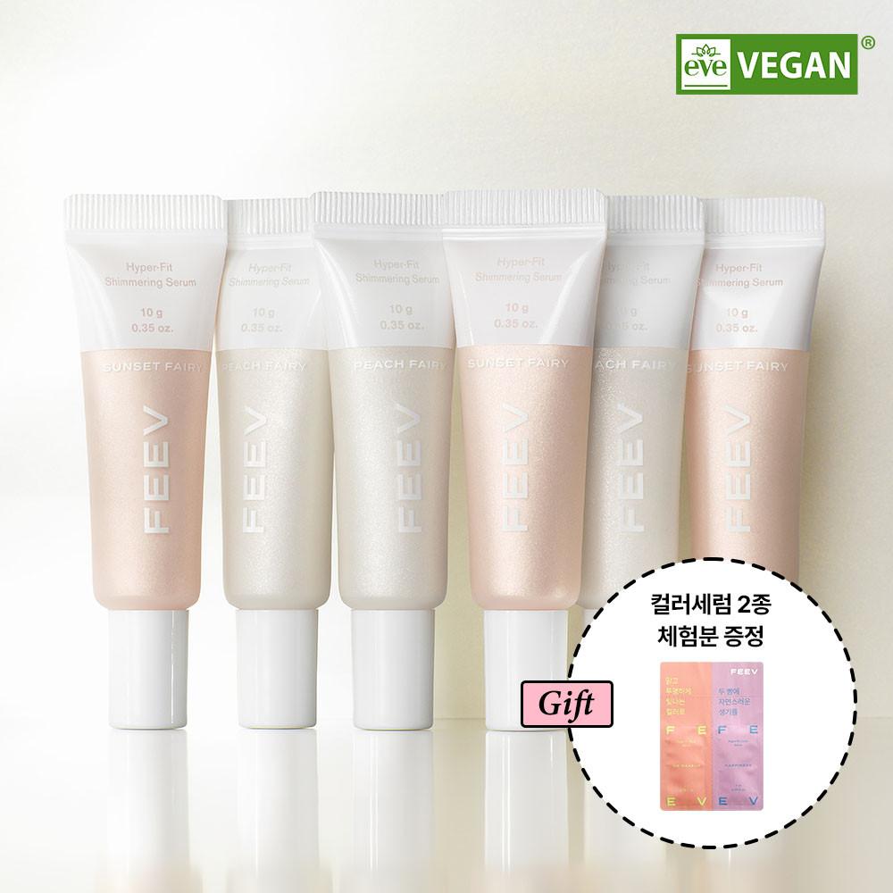 FEEV 하이퍼-핏 쉬머링 세럼 10ml