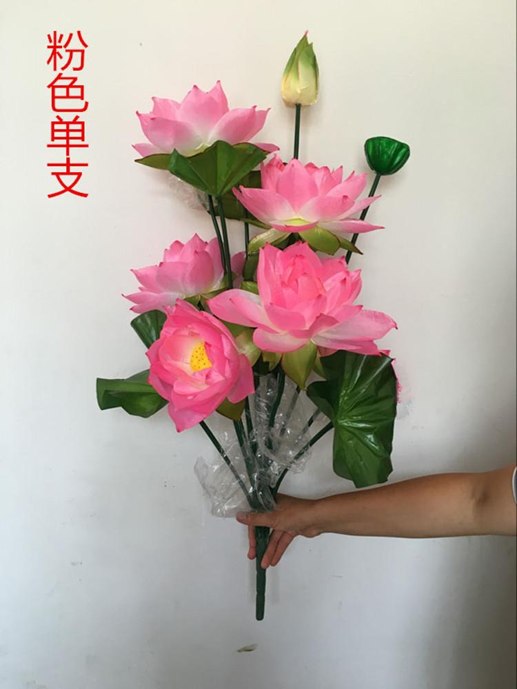 대연꽃 수련 조화 드라이플라워 꽃꽂이 인테리어조화