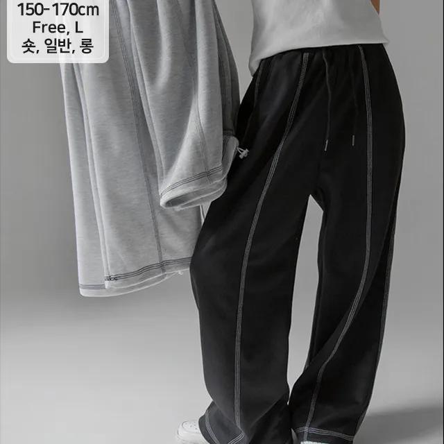 [Free,L/기장선택]수선놉155 밴딩스티치투웨이팬츠