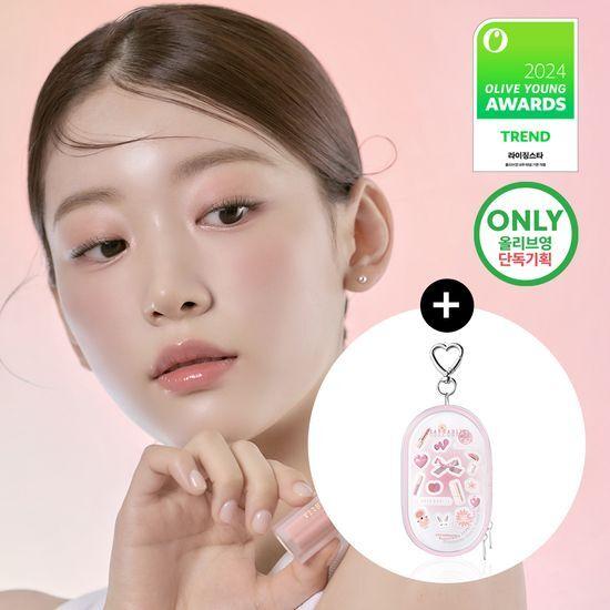 [한정기획/파꾸에디션] 디어달리아 리퀴드 블러쉬 (+파우치)