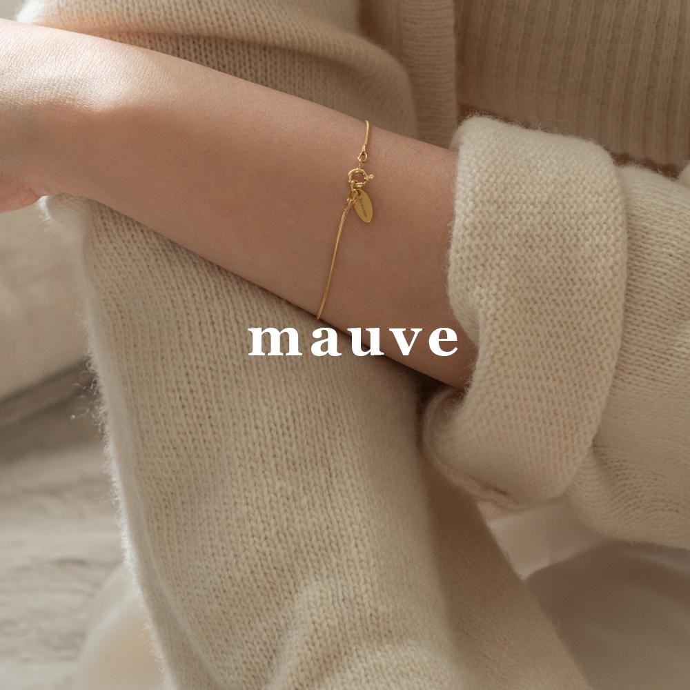 럽은 [mauve][무배] 에센셜 스네이크체인 실버925 팔찌