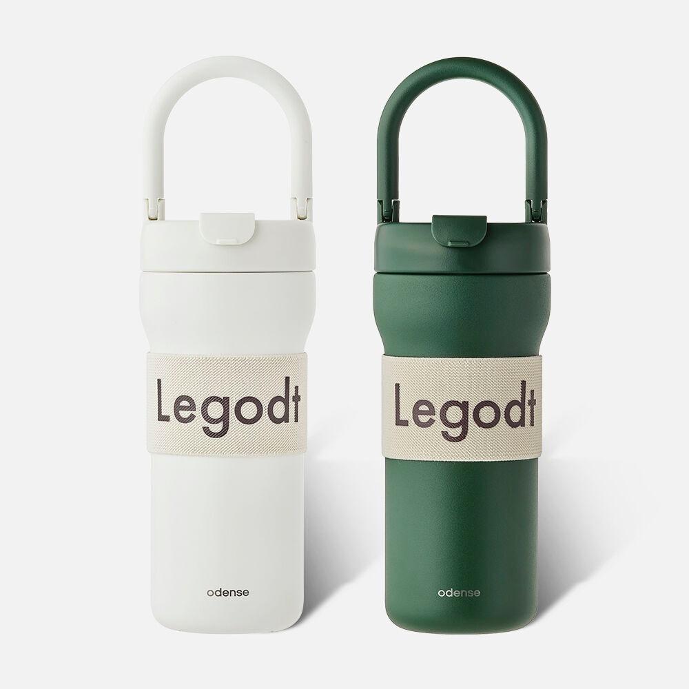 OD_레고트 투웨이 루프 텀블러 720ml