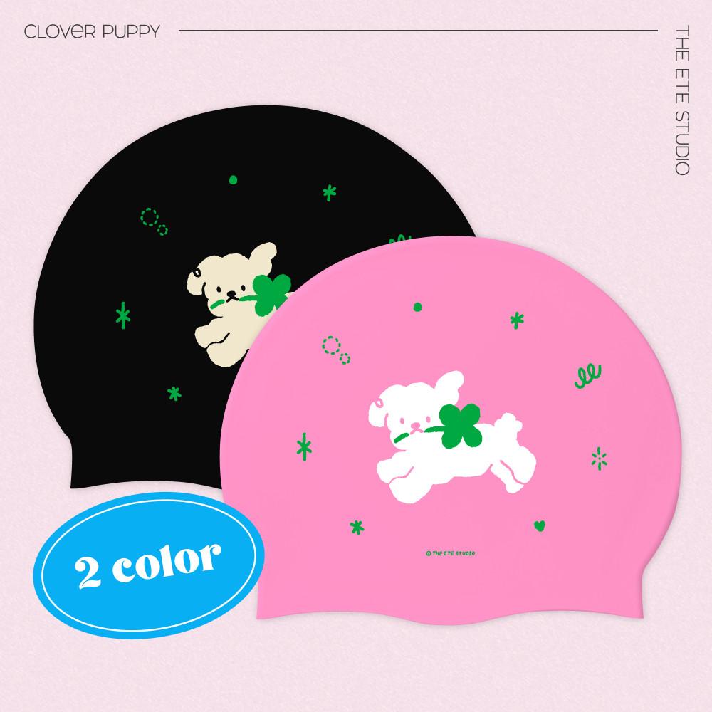 클로버퍼피 / 핑크수모 블랙수모 검정 수영모자 제작 검정 예쁜 실리콘 분홍색 수영복코디