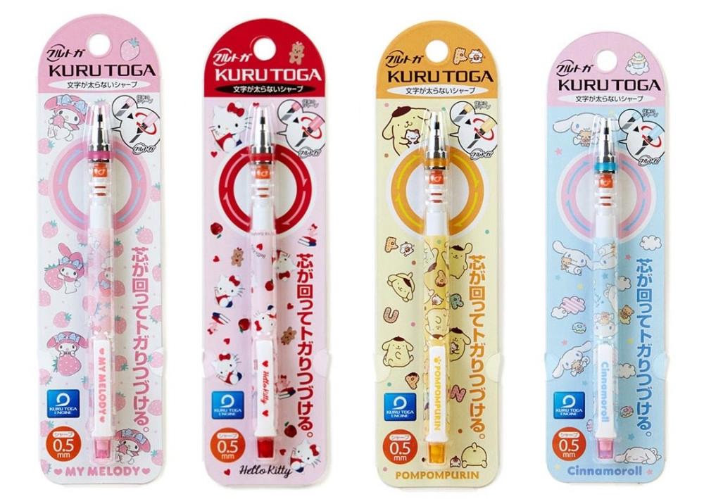 산리오 쿠루토가 샤프 0.5mm