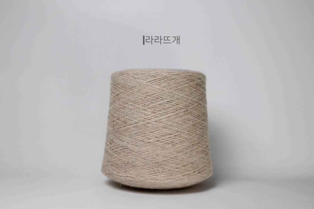 [셔틀랜드울스타일] 멜란지 라이트 베이지