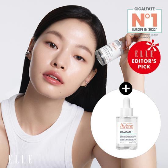 [한정기획]아벤느 시칼파트+ 인텐스 세럼 30ml 1+1 기획