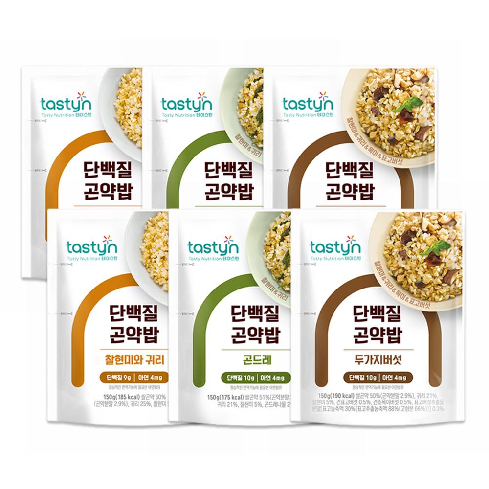 종근당건강 테이스틴 단백질 곤약밥 곤드레 150g x 6개 외 택1 [원산지:상세설명에 표시]