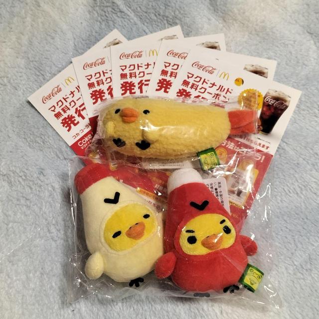 산리오 新品レア希少/90年代/ハローキティぬいぐるみ/バスローブキティ