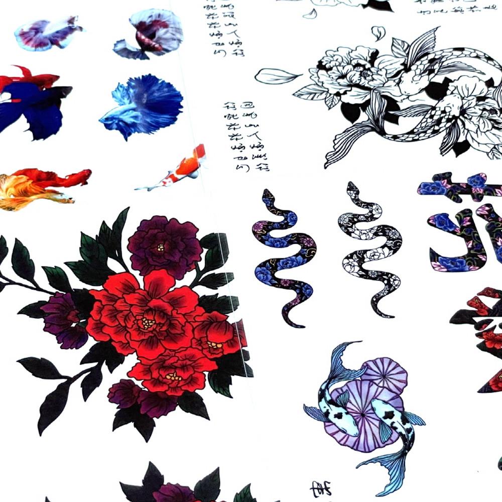 산호 타투스티커 1장 단독