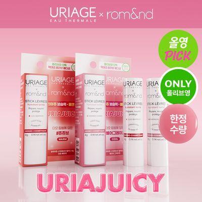 [단독 런칭/유리아쥬X롬앤 콜라보] 유리아쥬 스틱레브르 컬러드 2종 (배리어 그레이프/쥬쥬 배리어)