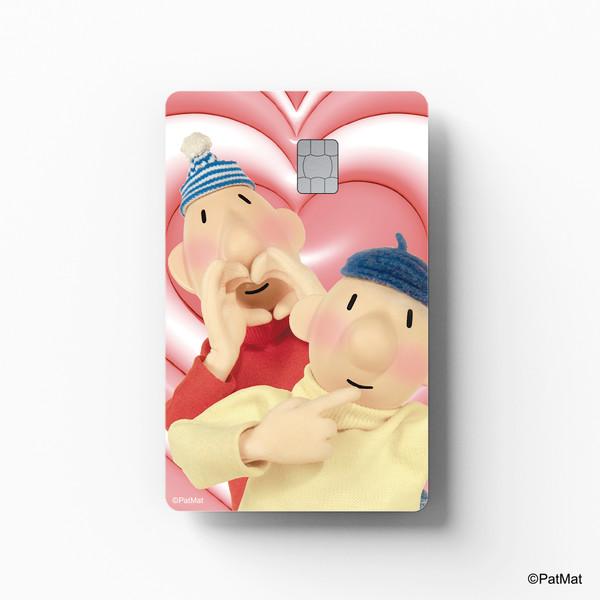 [EZFIT] 패트와 매트 - Love