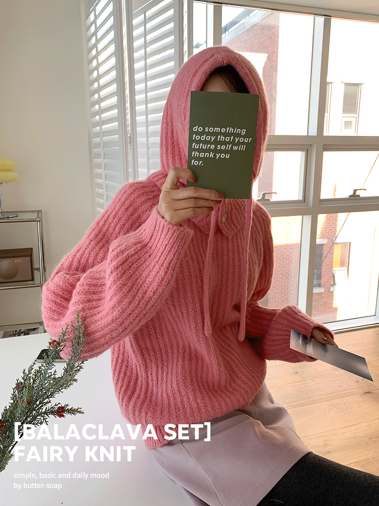 [바라클라바 세트] 페어리 니트(6color)