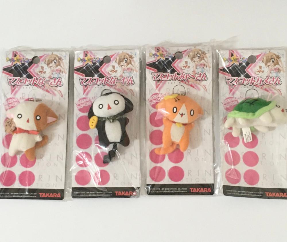 [Vintage]라라의 스타일기 스트랩