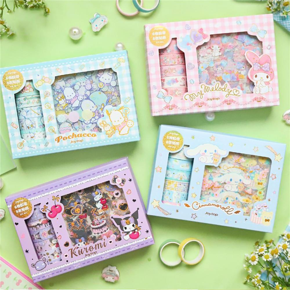 산리오 마이멜로디 시나모롤 포차코 쿠로미  마스킹테이프 스티커팩 선물세트 마테 다꾸 놀이 다이어리세트