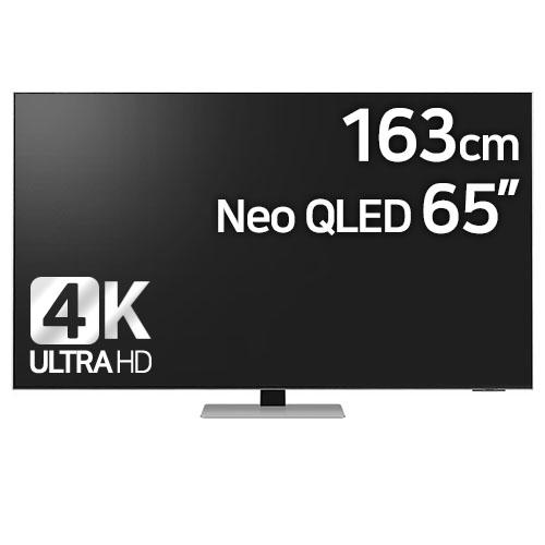 삼성전자 Neo QLED KQ65QNA85AFXKR (스탠드)