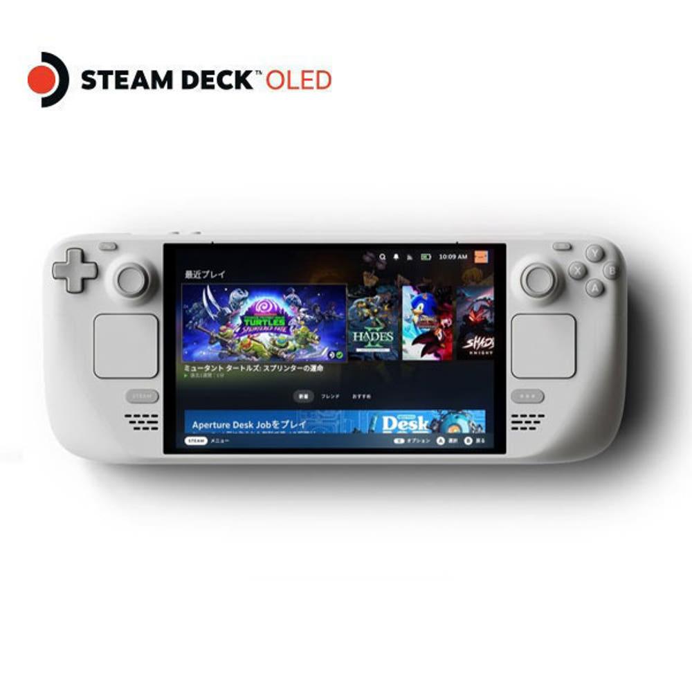 스팀덱 올레드 STEAM DECK OLED 1TB 리미티드 에디션 한정판 화이트 국내정품