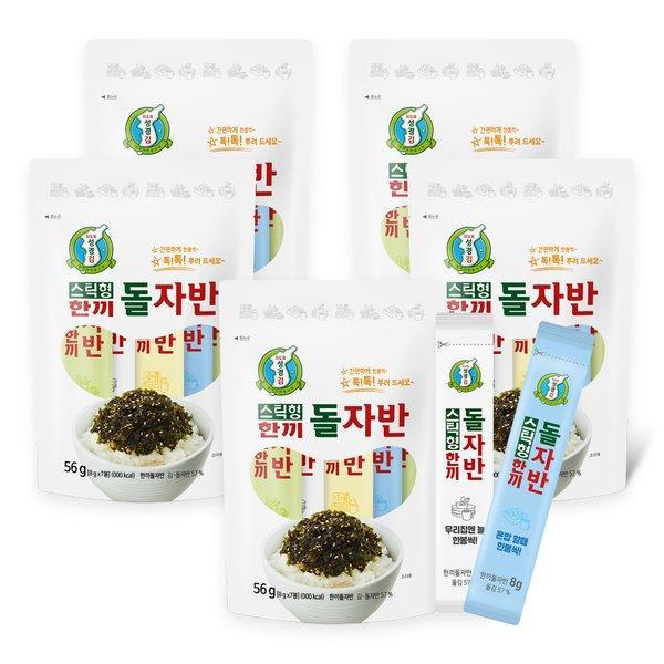 [성경김][본사운영] 지도표  성경김 스틱형 한끼 돌자반 (8gX14포) 총5봉