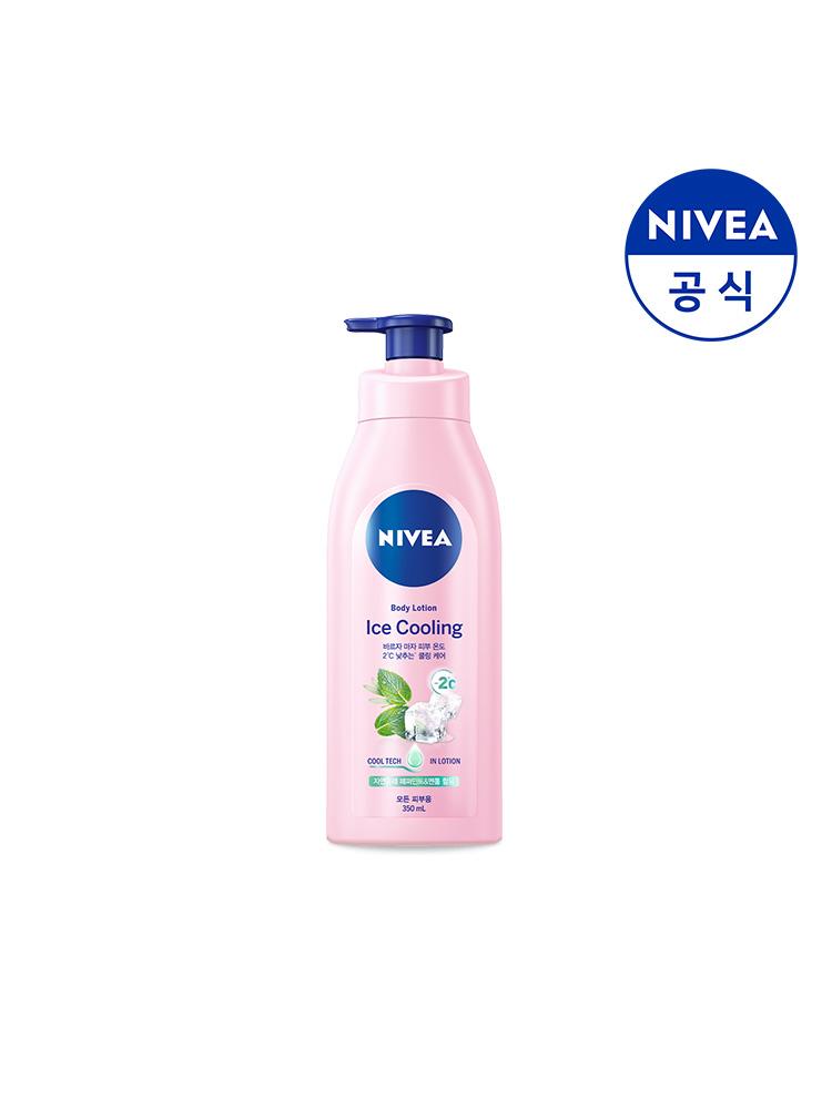 니베아 아이스 쿨링 바디로션 350ml