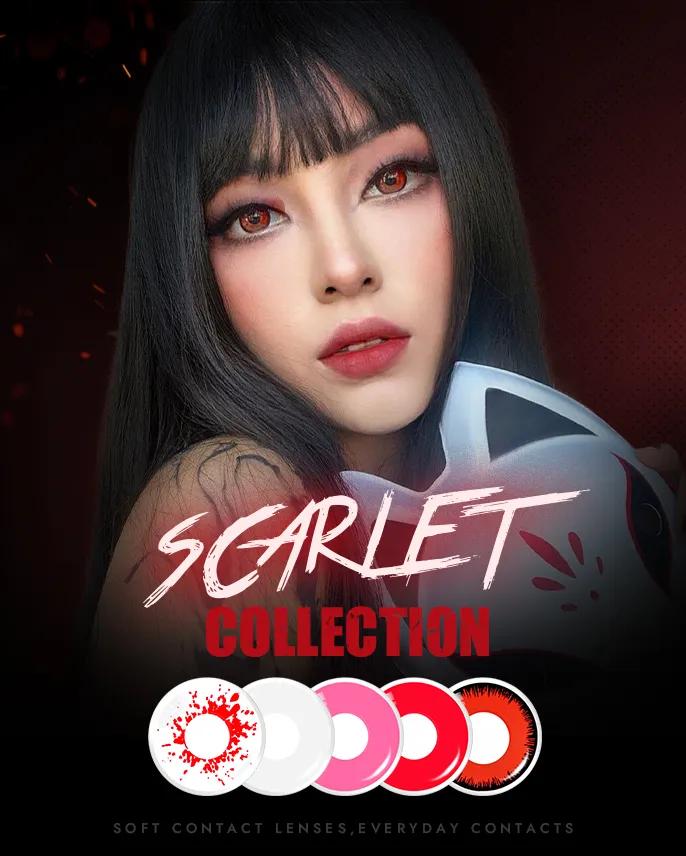 스칼렛(10P)