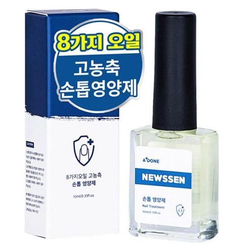 에이플던 뉴센 손톱영양제, 10ml, 1개 - 손톱강화/영양 | 쿠팡