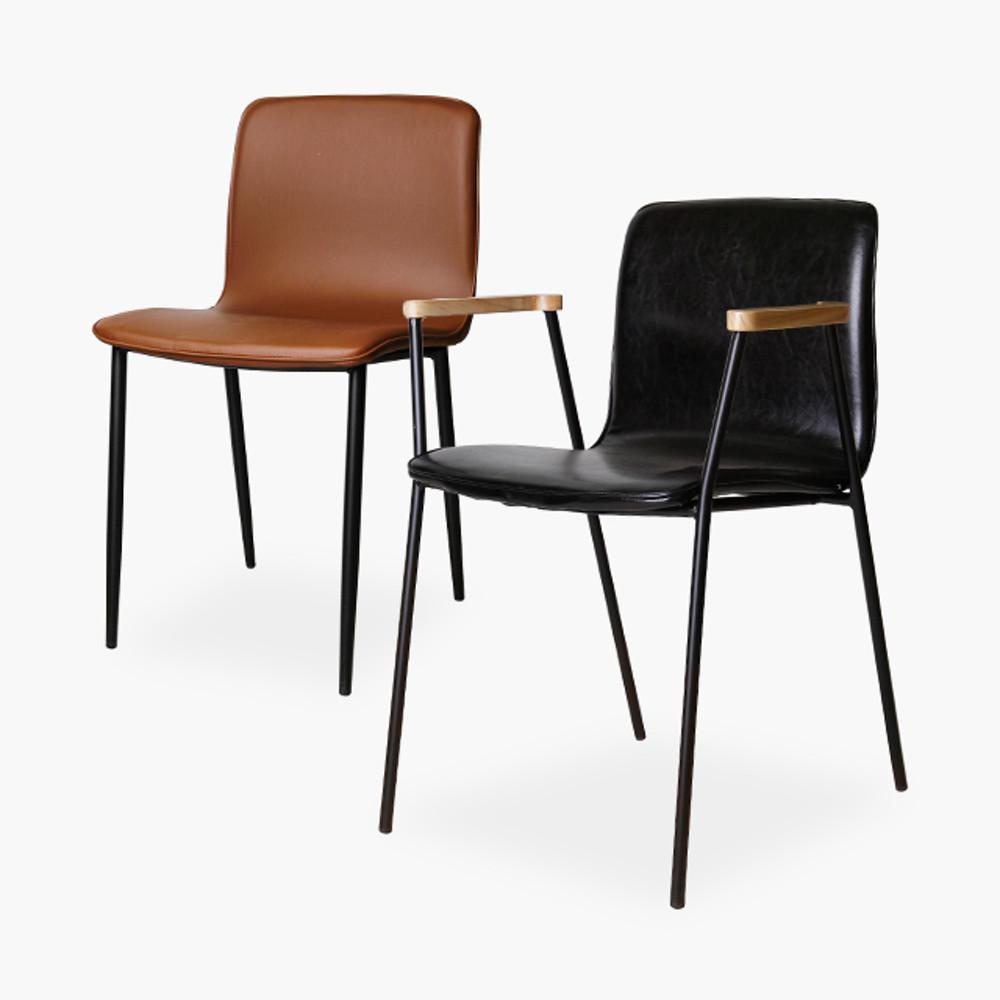 빈티지 슬림 의자 카요 체어