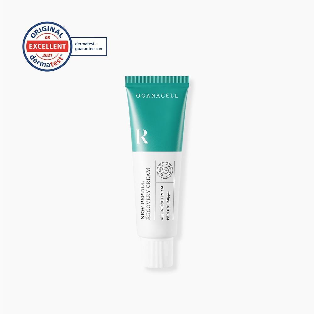 뉴 펩타이드 리커버리 크림 50ml