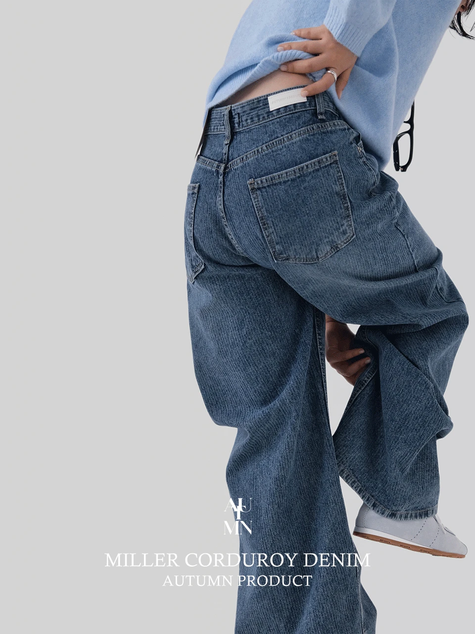 [made]밀러코듀로이데님