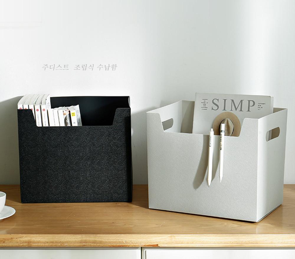 주디스트 팬트리 수납 펜트리 다용도 칸막이 정리함 싱크대 접이식 수납함