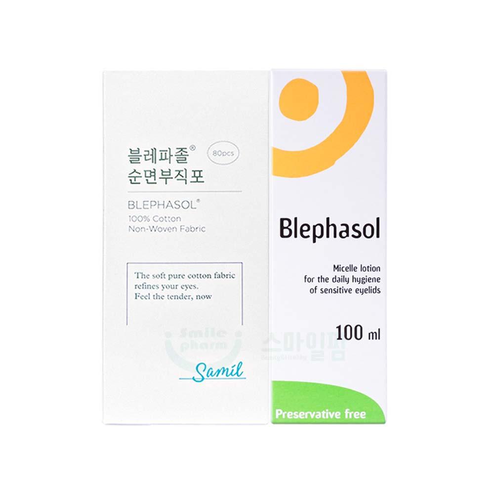 블레파졸 아이리무버 100ml+순면부직포 80매 눈청결제 눈꺼풀세정제
