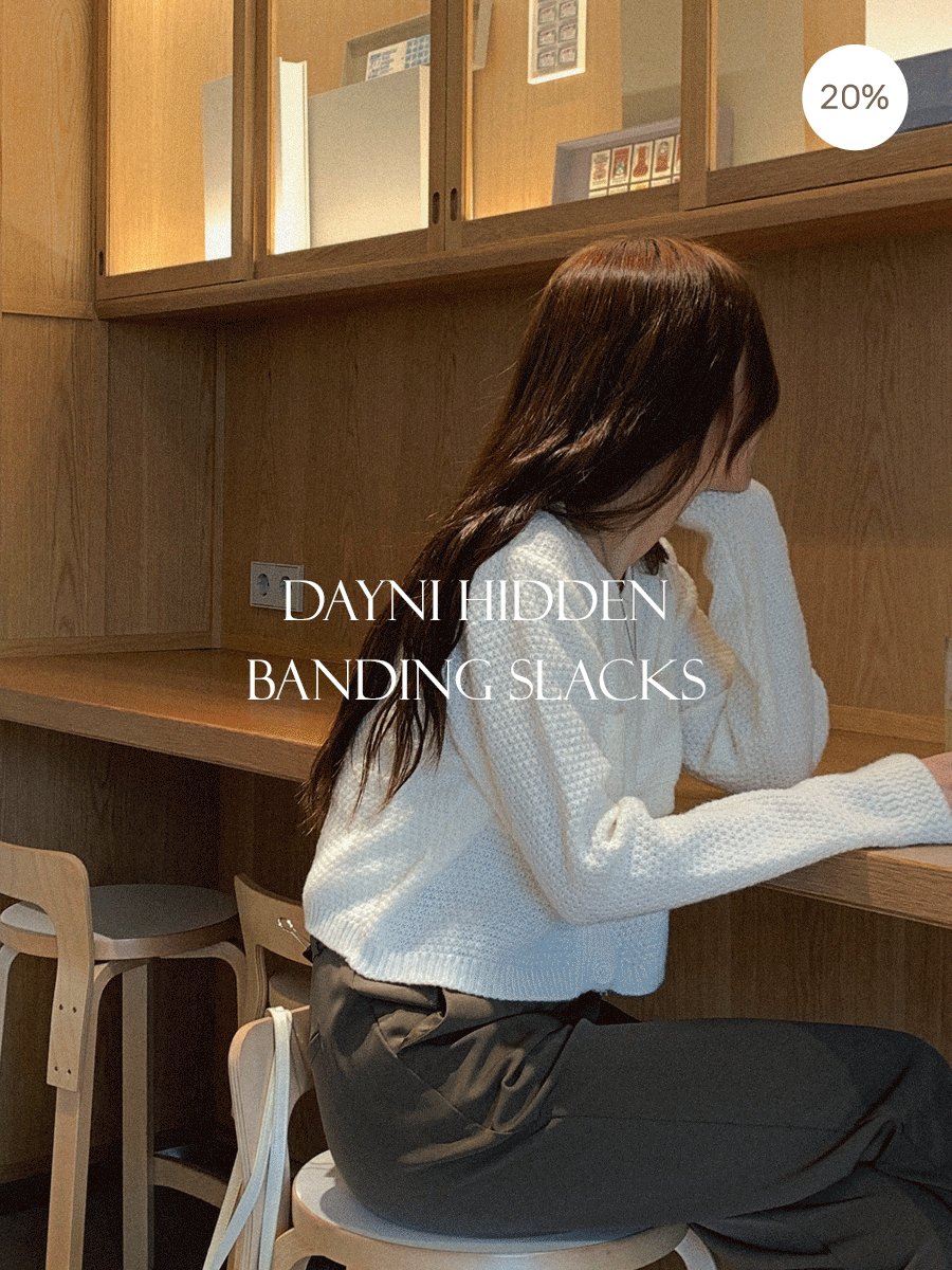 [숏/롱 가을슬랙스 오늘출발🚚] 데이니 히든 밴딩 슬랙스 - 3 size /숏,롱