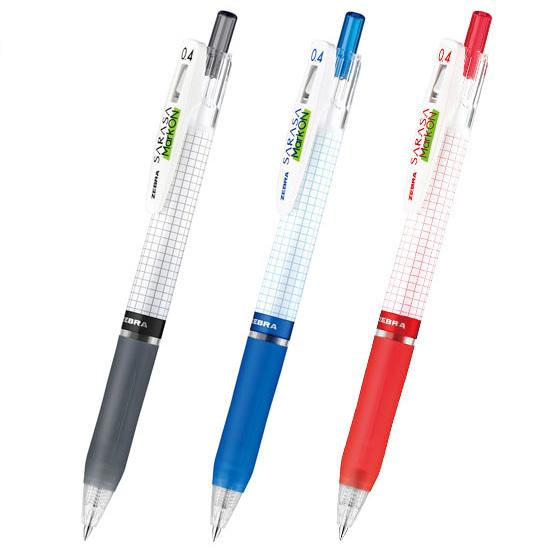 제브라 사라사 마크온 볼펜 0.4 / 0.5mm