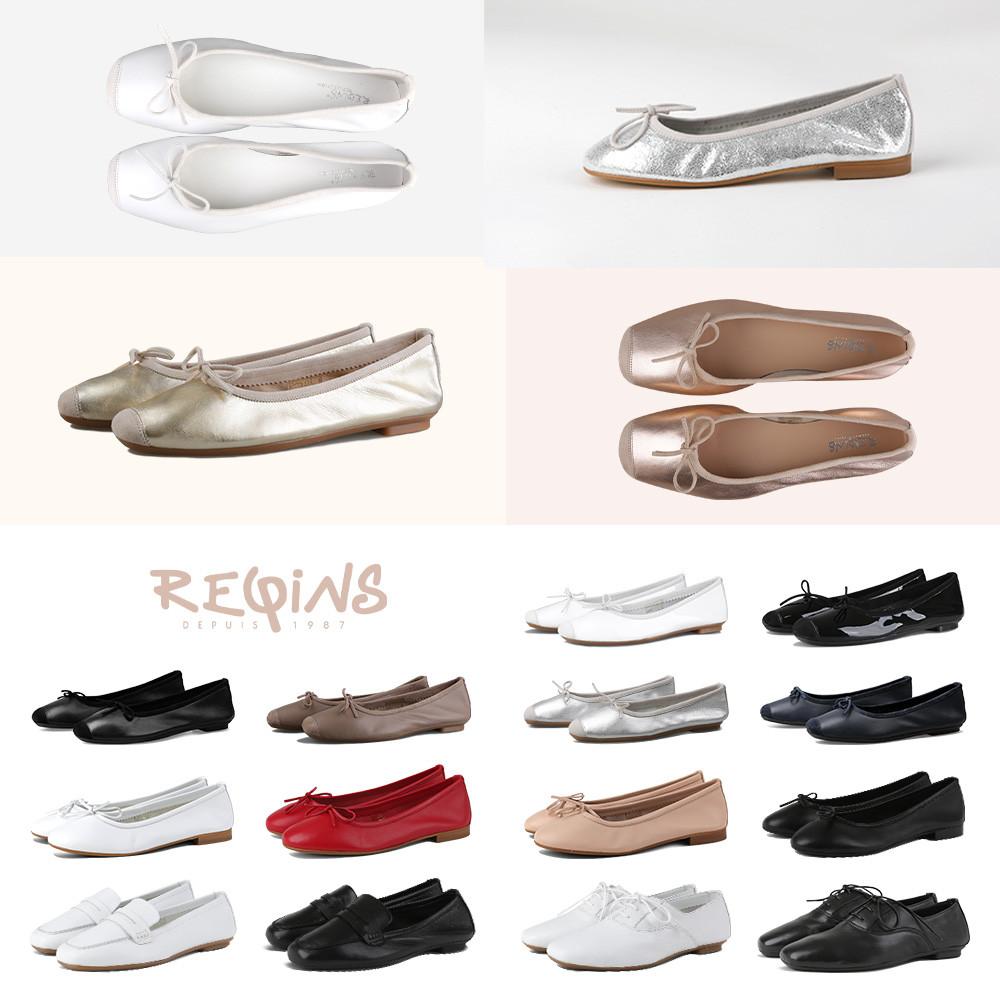 흐꺙 REQINS 플랫슈즈 발레코어룩 하모니 발레코어룩 발레리나 헤마 로퍼 단화 무광 가죽 구두 화이트 실버