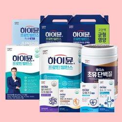 [~15%다운쿠폰] 하이뮨 프로틴 브랜드위크+증정