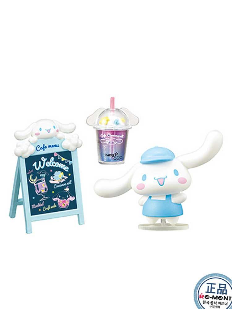 [리멘트] 산리오 시나모롤 카페 테라스 ~~  [1번] 어서 오세요~!.....  (단품 1개 발송)