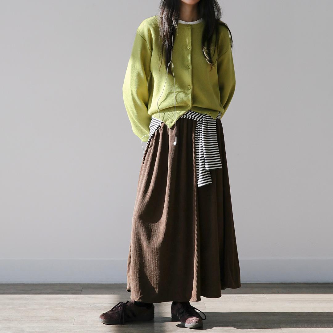 Bm Mini Corduroy Skirt