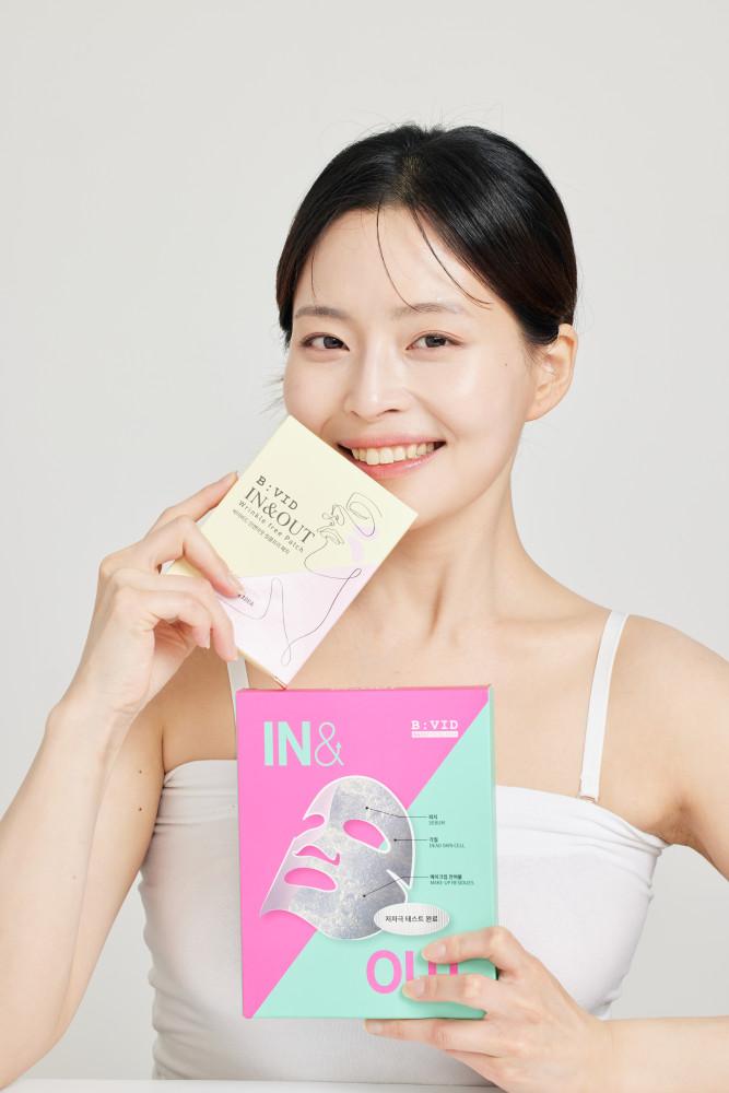 바이비드 인앤아웃 마스크팩 올리브영 남자 피지 노폐물 모공 5매입