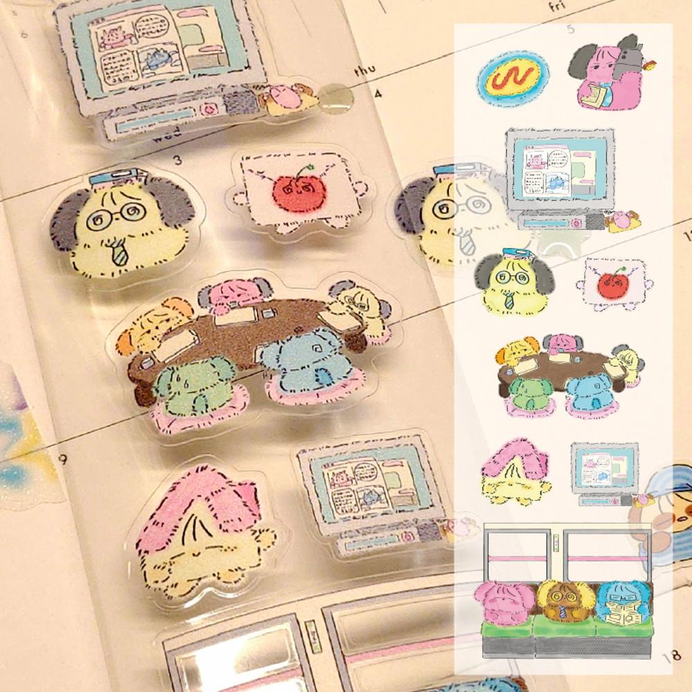 [동글9] 멍뭉이회사생활