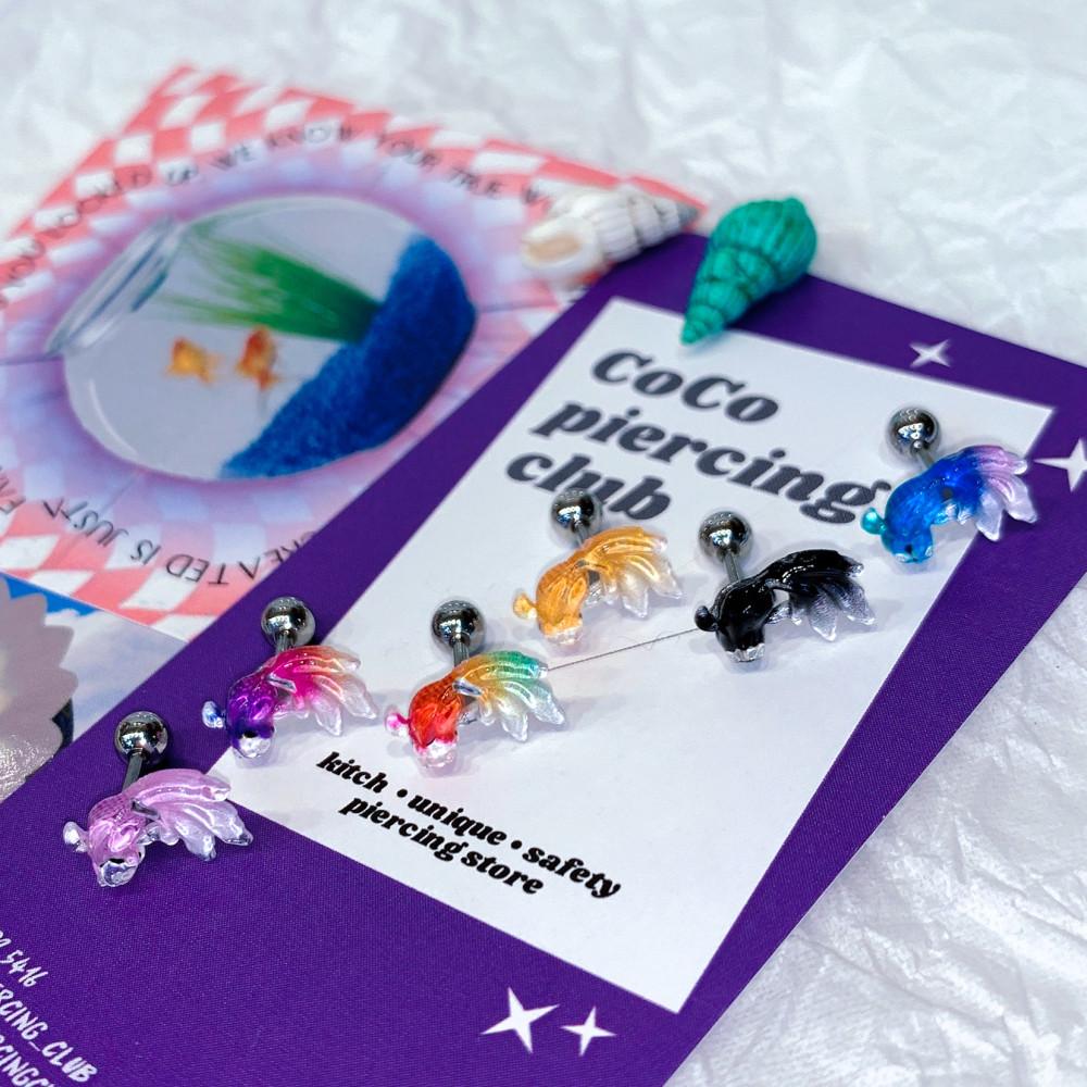 [coco made]  色(いろ) 금붕어 피어싱