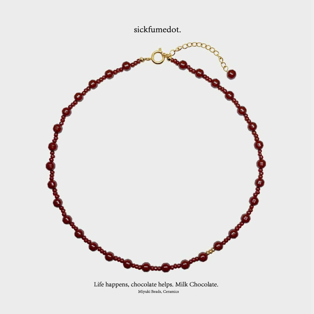 [식품닷/N] Milk Chocolate Necklace