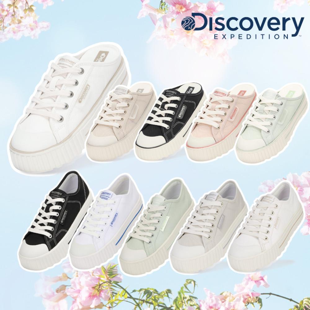 (국내매장판) 디스커버리 뮬운동화  뮬리 슬라이드 스니커즈