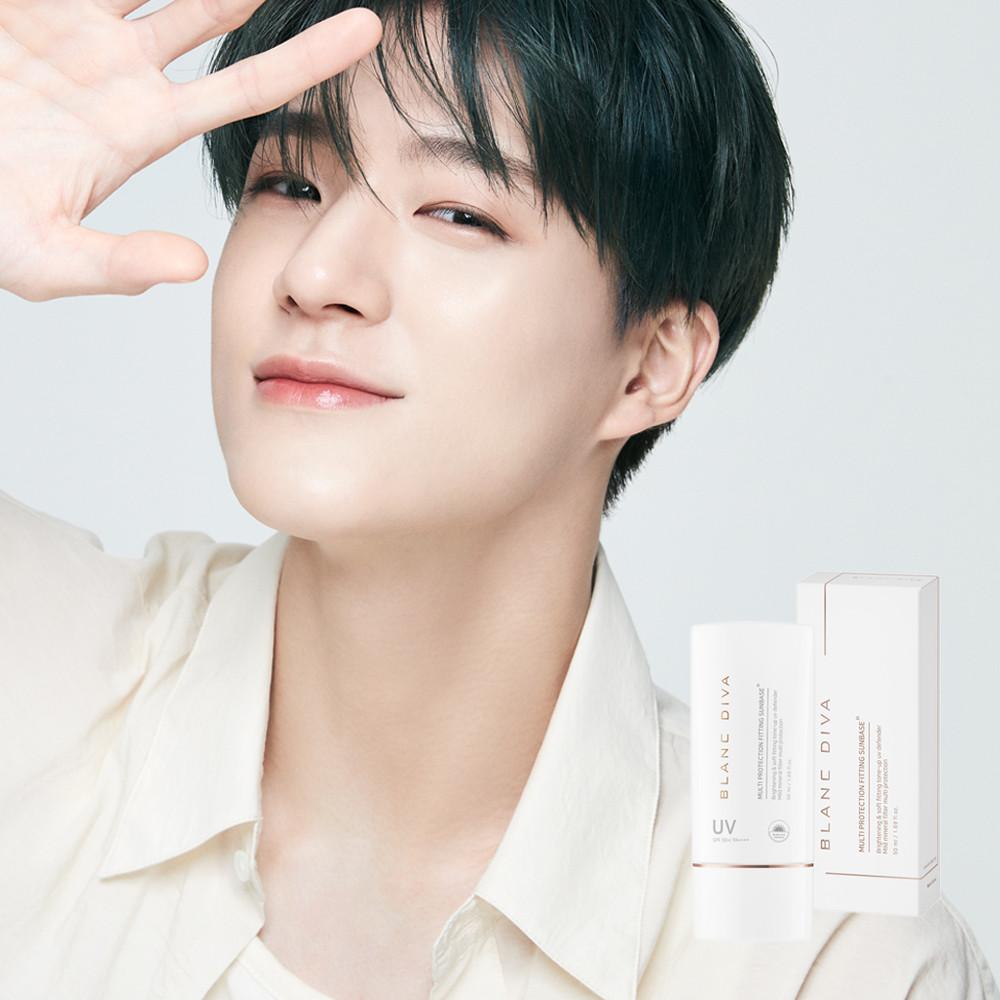 블랑디바 멀티프로텍션 피팅 선베이스 50ml 선블럭 선크림
