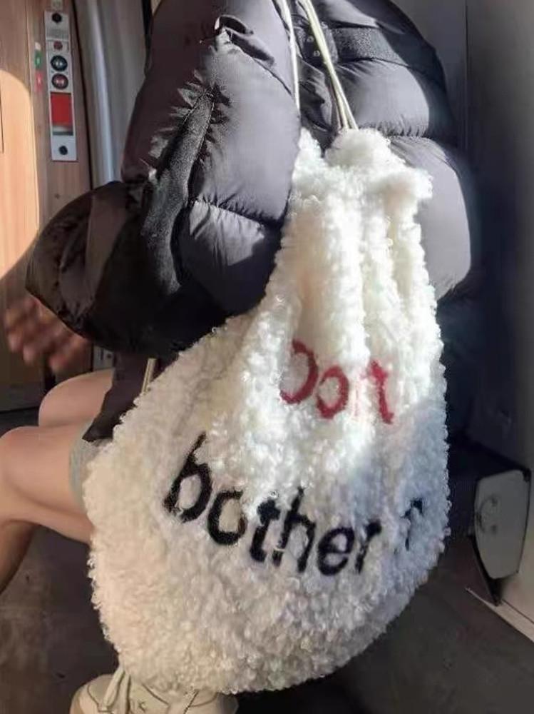 뽀글이 레터링 백팩